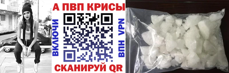 Канабис Кольчугино