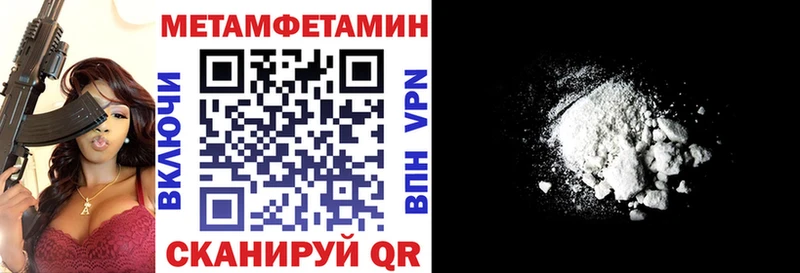 АМФ Premium  даркнет сайт  Кольчугино 