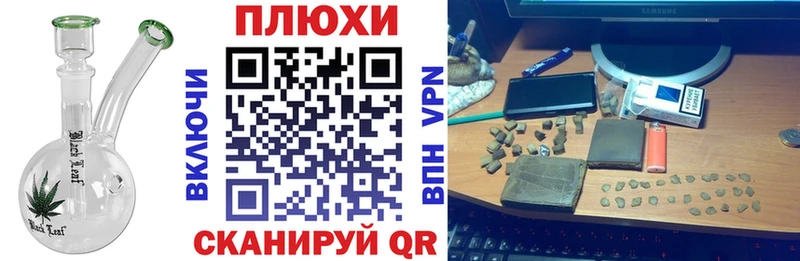 ГАШИШ hashish  Кольчугино 
