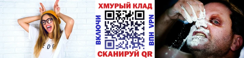 Героин VHQ  Кольчугино 