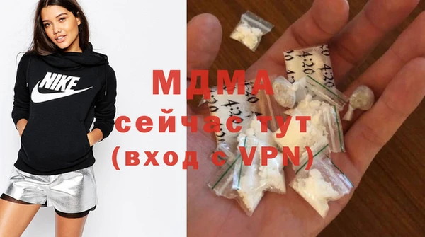 гашиш Чита