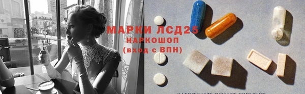 таблы Алексин