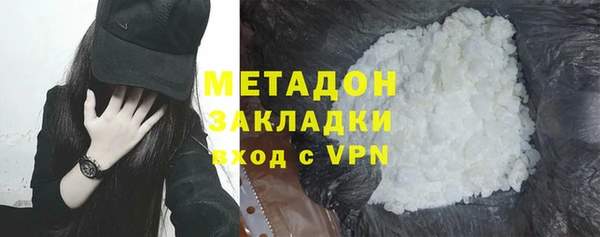 кокаин VHQ Алзамай