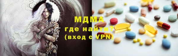 кокаин VHQ Алзамай
