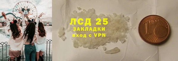 кокаин VHQ Алзамай