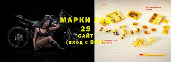 таблы Алексин