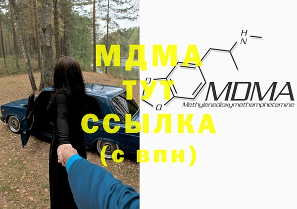 меф Алексеевка