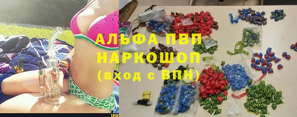 таблы Алексин