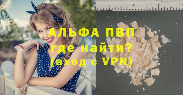 меф Алексеевка