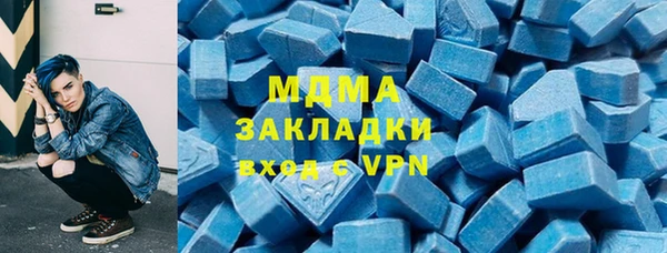 меф Алексеевка