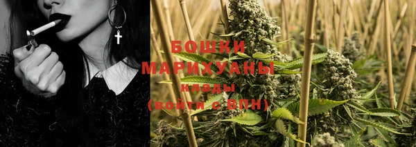 а пвп мука Архангельск