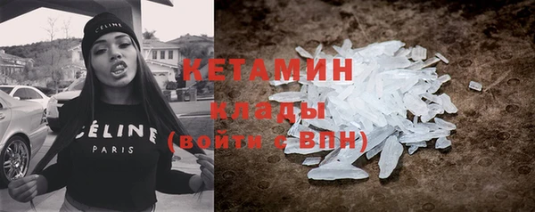 меф Алексеевка