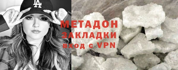 кокаин VHQ Алзамай