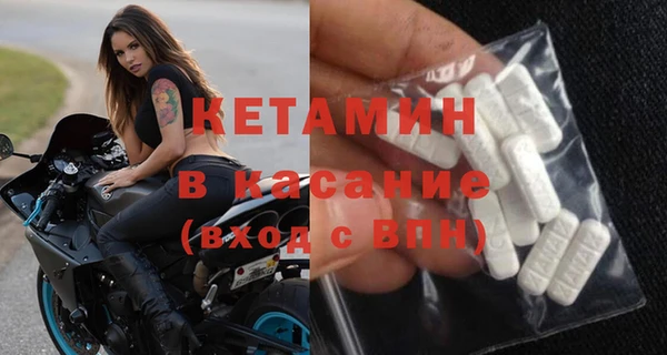 кокаин VHQ Алзамай