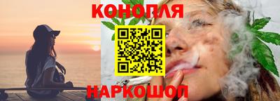 соль ск Волжск