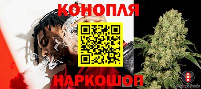 соль ск Волжск