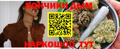 молекула духа Волжский