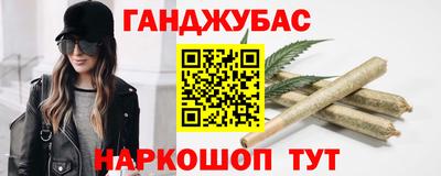 молекула духа Волжский