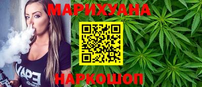 молекула духа Волжский