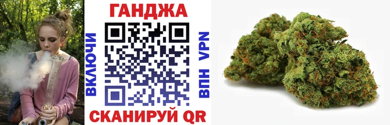 Бошки Шишки Amnesia  Кольчугино 